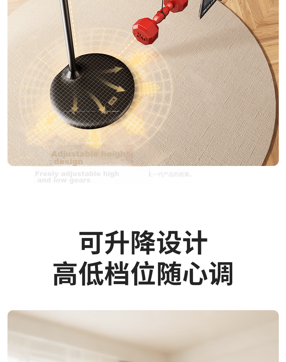 Xiaotian Tablet Stand Floor Lazy iPad Holder Bedside Phone Stand Adjustable 360° Rotating Height Adjustable Video Watching Support Bracket 11