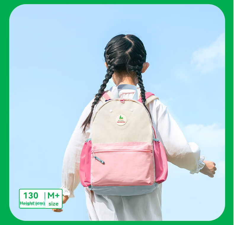 SHUKIKU Children's Backpack for Grades 1-3 Elementary School Students, Ultra-Light Water-Resistant Breathable Backpack for Outdoor Travel, Peach Juice Color, Size M+ 35