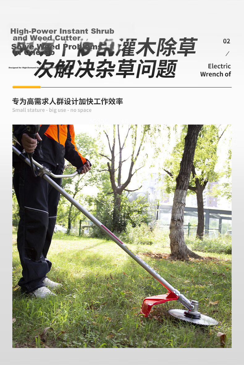 HONDA Gasoline Lawn Mower, Four-Stroke Engine, High-Power Grass Trimmer, Original Imported GX35 Power Backpack Weed Eater 6