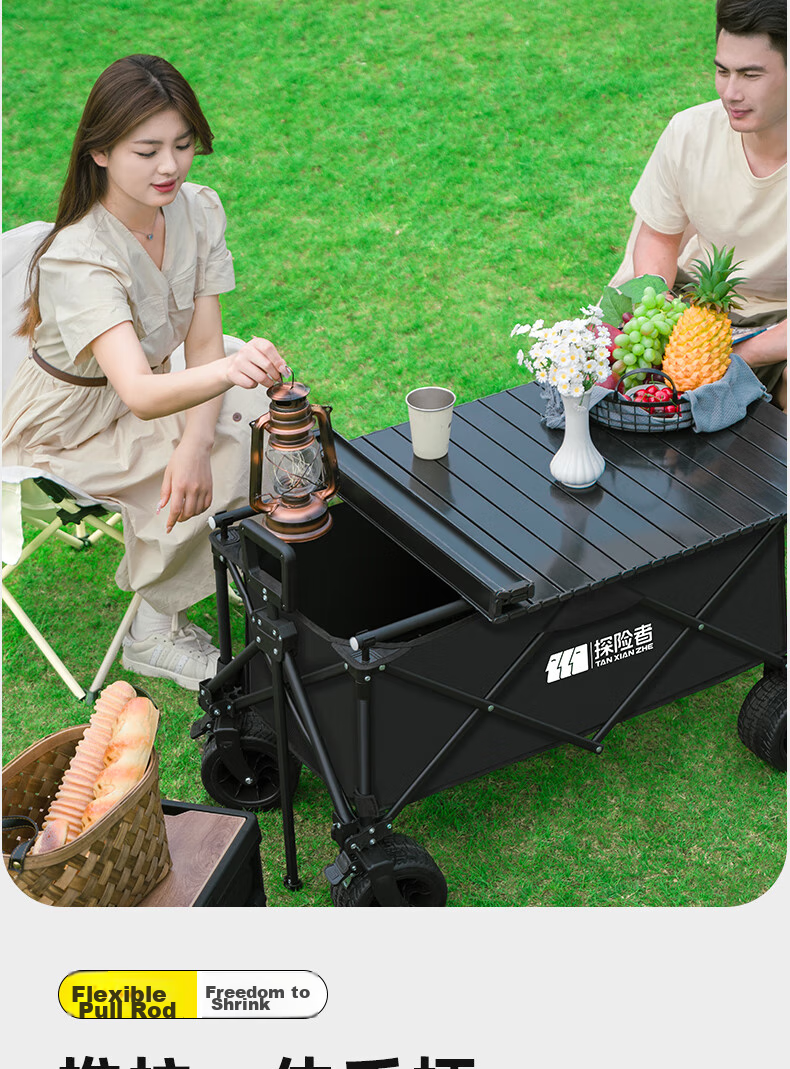 TAN XIAN ZHE Camping Cart Trolley Campsite Cart for Vendors, Kids, Grocery Shopping, And Pet Supplies 13