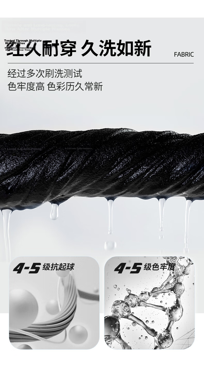 Baleno Men's Casual Pants Spring Autumn Trendy Design Wide Leg High Waist Straight Fit Simple Versatile Loose Trousers 7