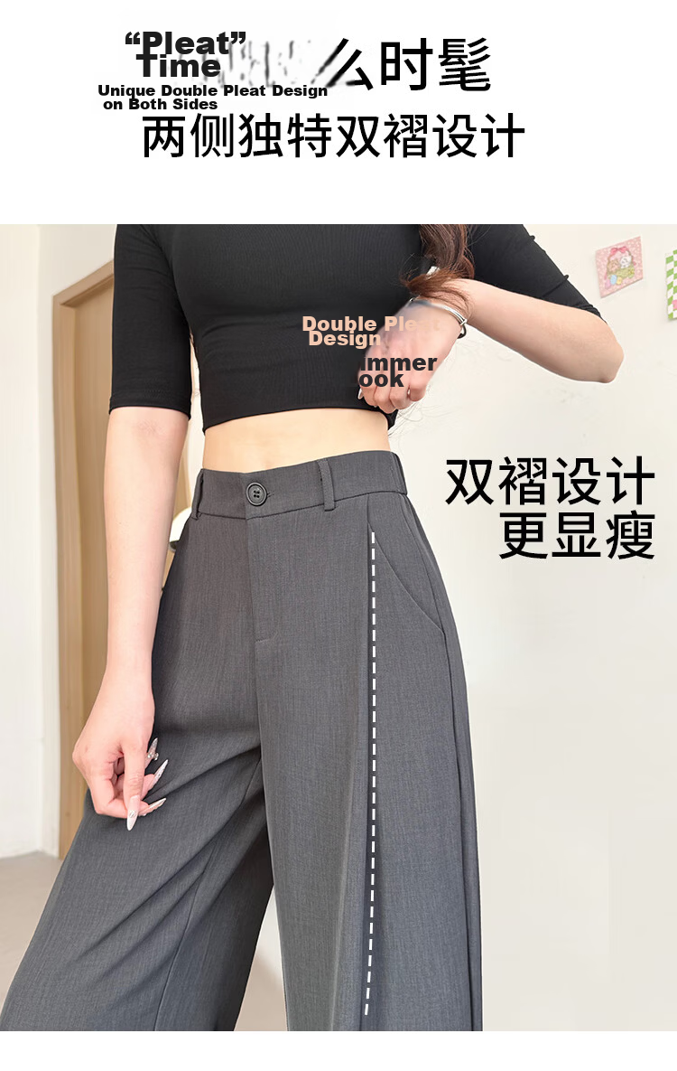 Free Style Wide-Leg Pants for Women Summer Thin Suit Pants 2026 New High Waist Slim Loose Draped Narrow Straight Casual Trousers 2