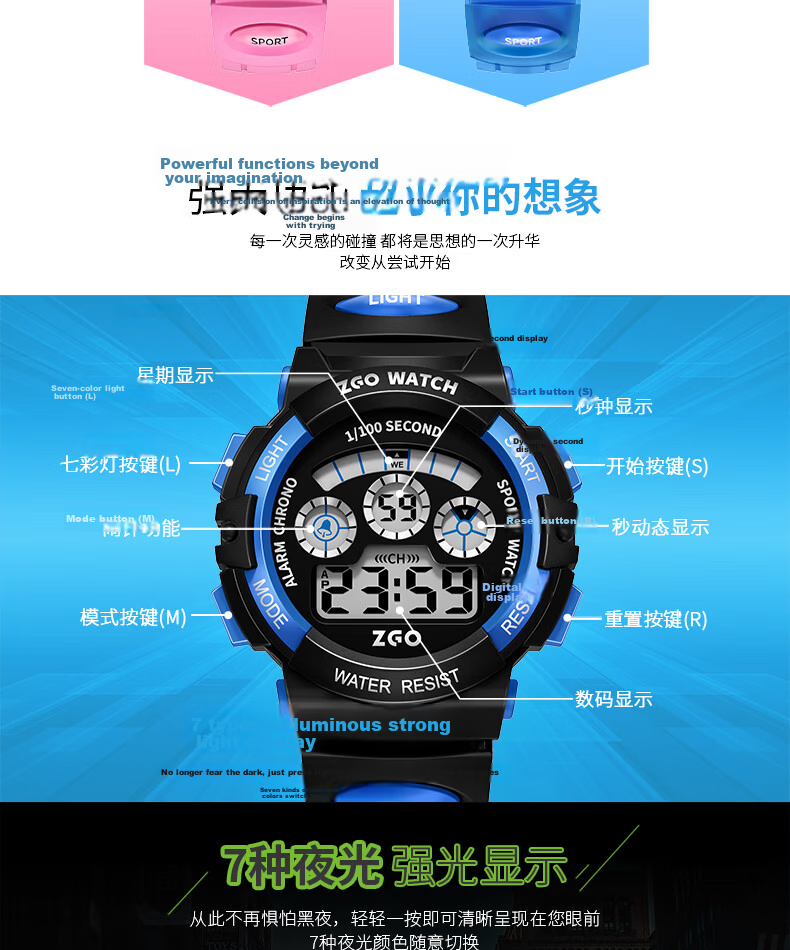 ZGO Electronic Men's Watch Waterproof Luminous Sports Watch for Boys Student Birthday Gift 305 Black Yellow 7