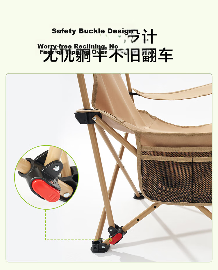 JD Jingzao Foldable Reclining Chair Dual-Use Lightweight Outdoor Camping Adjustable Fishing Nap Chair Sand Color 5