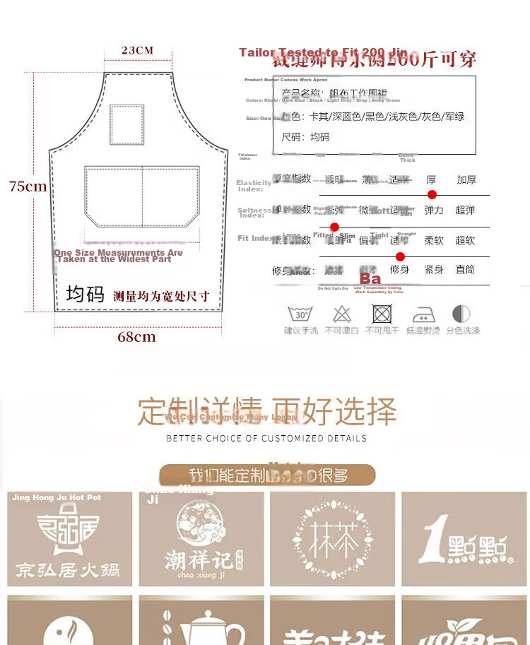 Pinzhide Fashion Canvas Apron Denim Oil-Resistant Dustproof Waterproof Kitchen Restaurant Waist Apron Thickened Wear-Resistant Workwear Gray 8