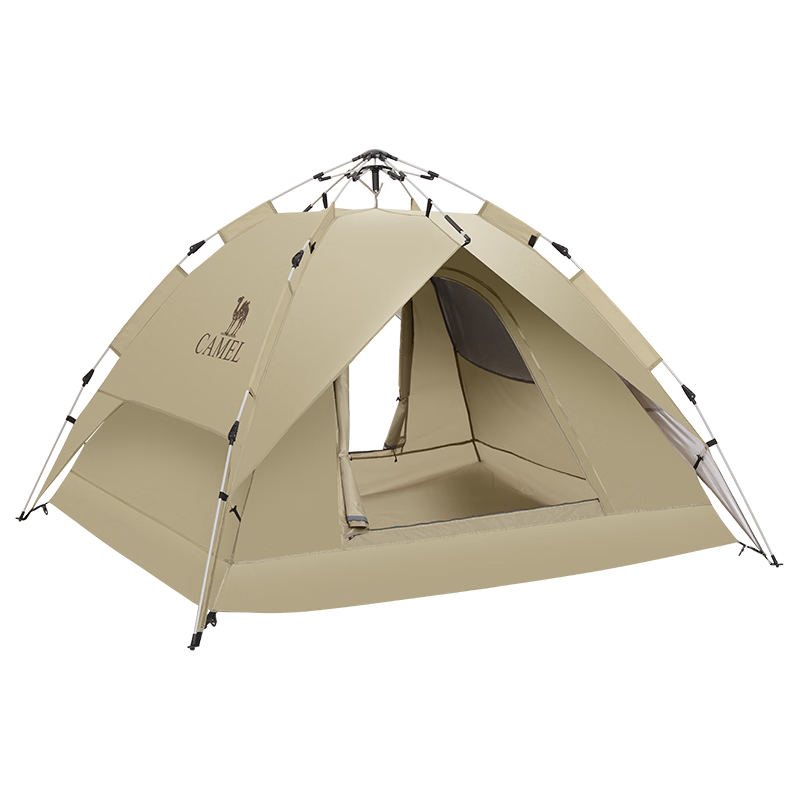 CAMEL Outdoor Tent, Portable, Silver-Coated, Quick-Open, Sun Protection, Rainproof, Camping Equipment, A1S3NA111-2, Mocha Color
