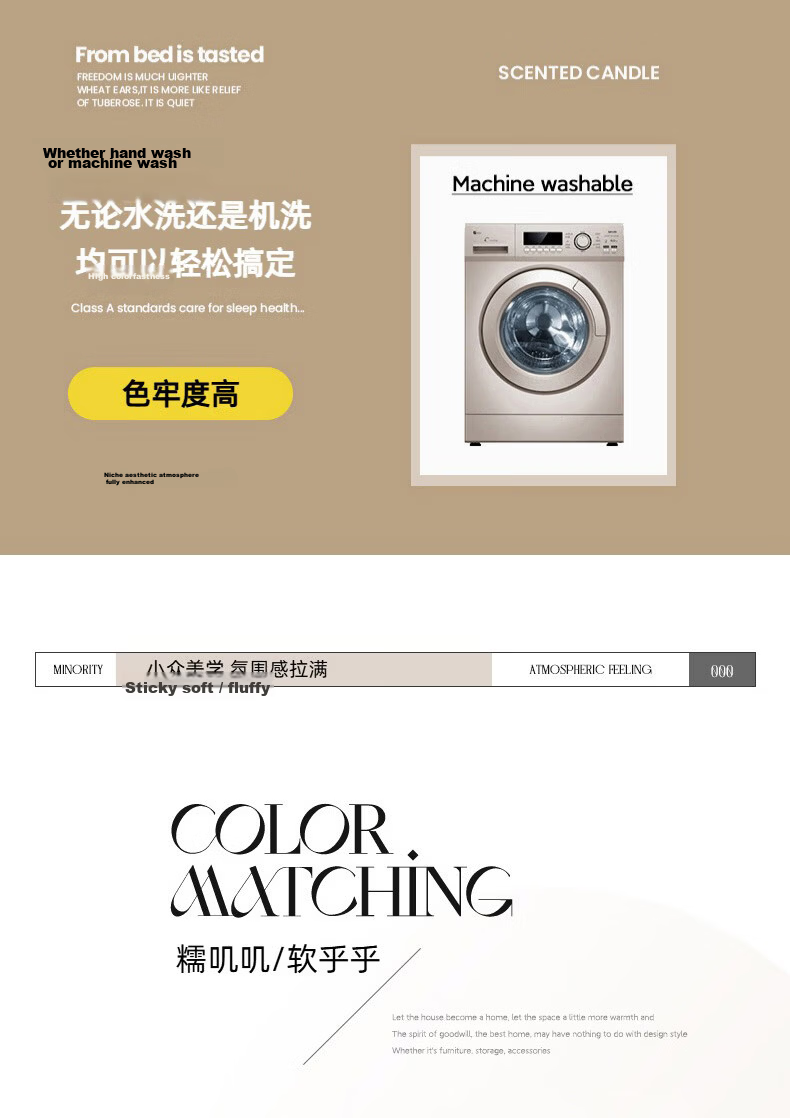 MUJI Class A Antibacterial 100% Cotton Coarse Weave Bed Sheet Single Piece Double Thick Pure Cotton Bedspread 200*230cm 12