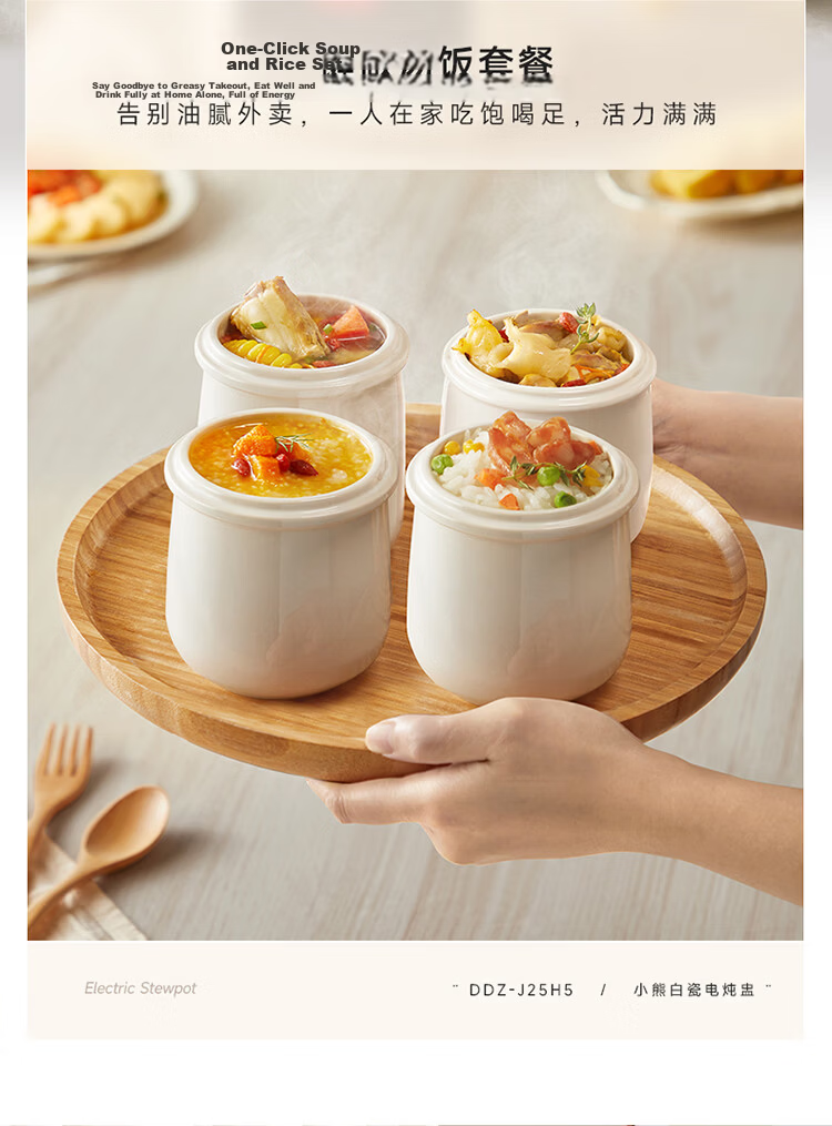 Bear Electric Sand Pot, Electric Stew Pot, Soup Pot, Electric Stew Cup, Braising Pot, Health-Preserving Porridge Cooker for 3-4 People, Detachable Electric Sand Pot DSG-D30S1 3L 6