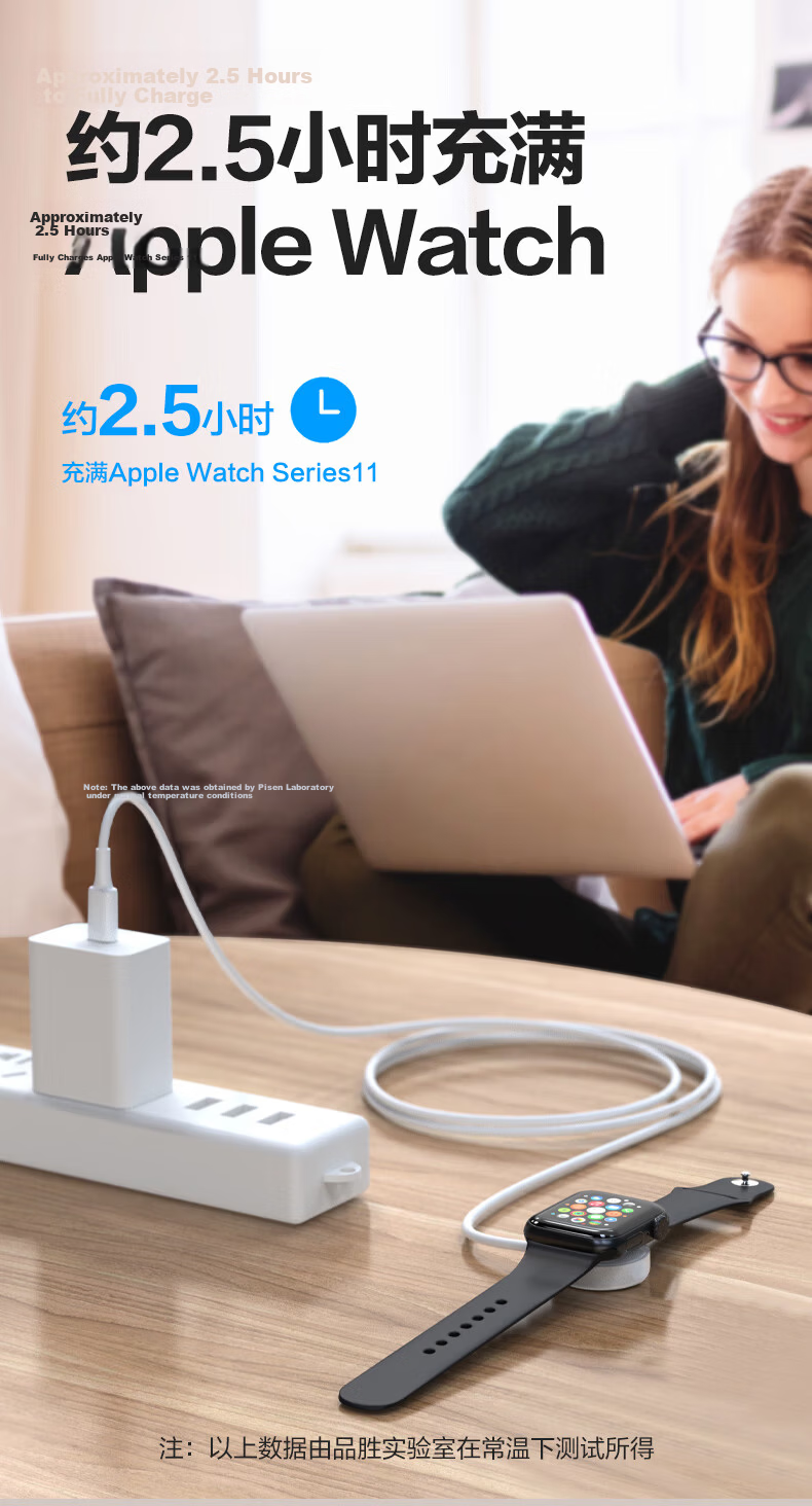 Pisen Apple Watch Wireless Charger, IWatch Charging Dock with Magnetic Safe Charging Cable, Compatible with Apple Watch S12/11/10/9/8/7/6/Ultra4/SE 3