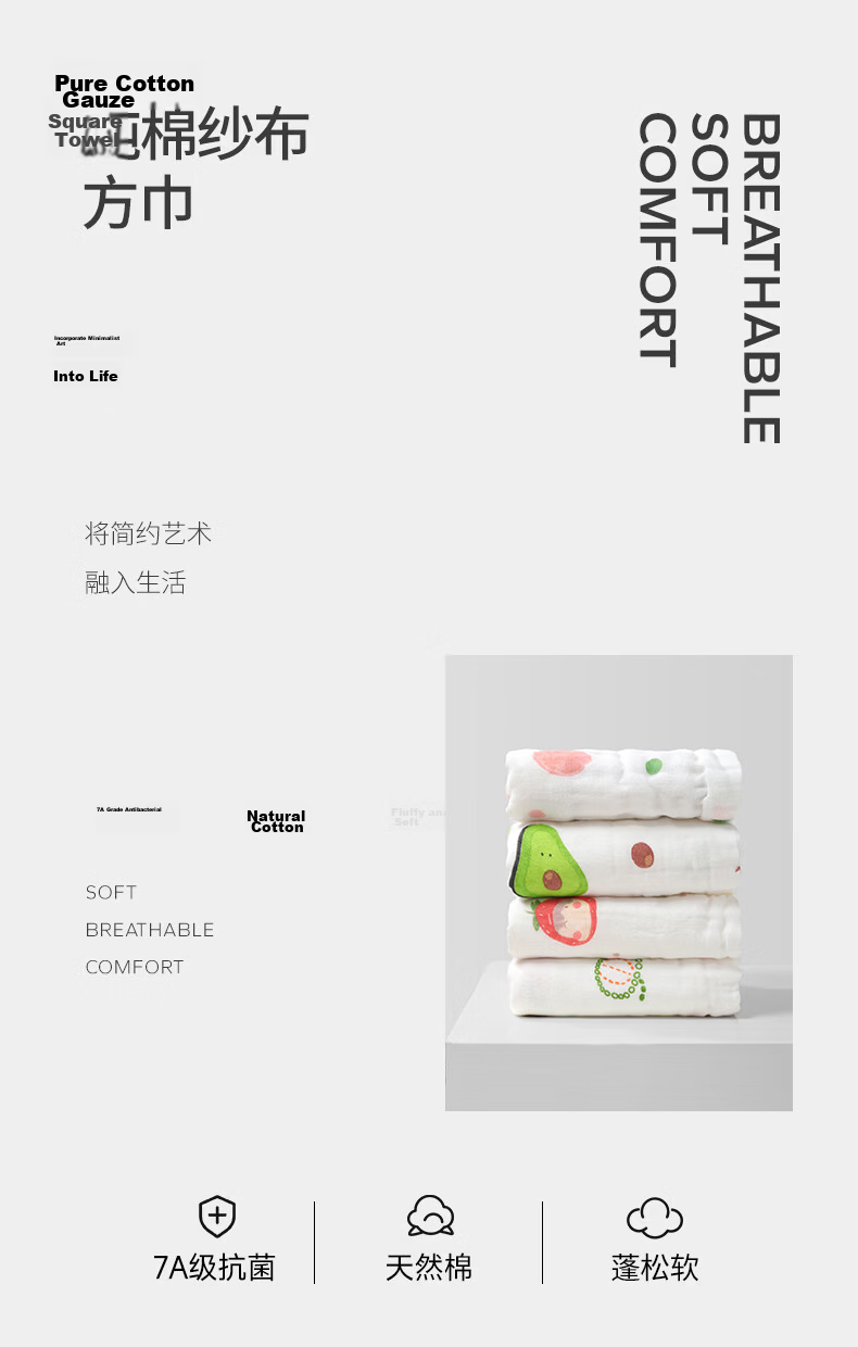 MUJI Hand Towels 2-Pack Grade 10 Antibacterial Super Absorbent Kitchen Bathroom Cute Coffee Color Lint-Free 3