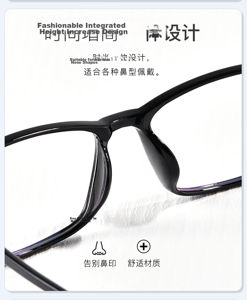 Jingbang Blue Light Blocking Glasses, Non-Prescription Anti-Fatigue Glasses for Phone And Computer Use, Suitable for Myopia, Can Be Fitted with Prescription Lenses, Zeiss 14