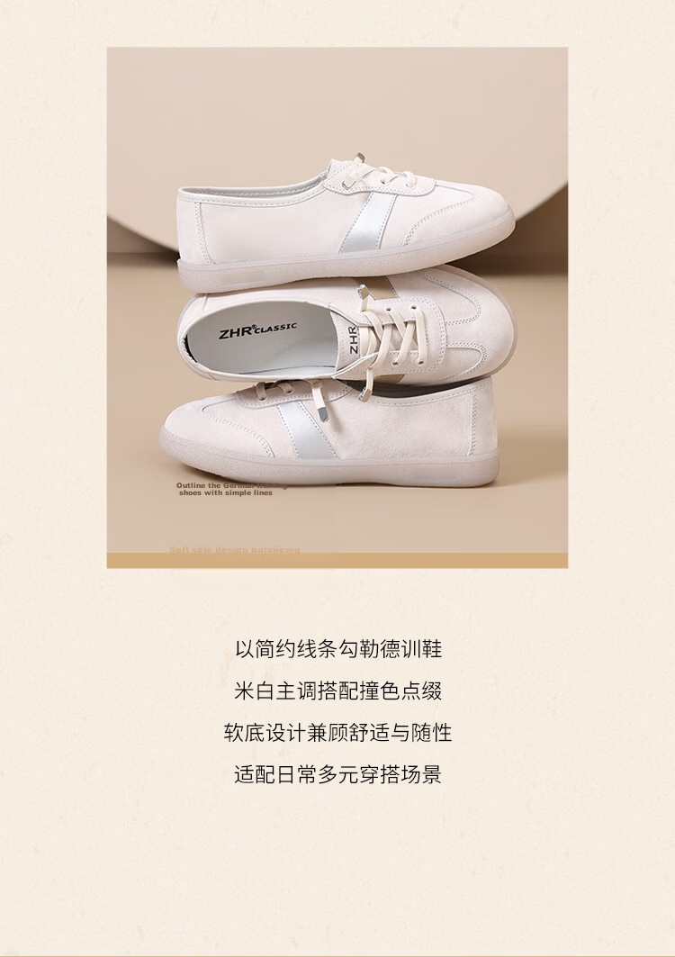 ZHR Women's Training Shoes 2026 New Breathable Mesh Soft Sole Commuter White Sneakers A170E Beige Silver Size 35 3