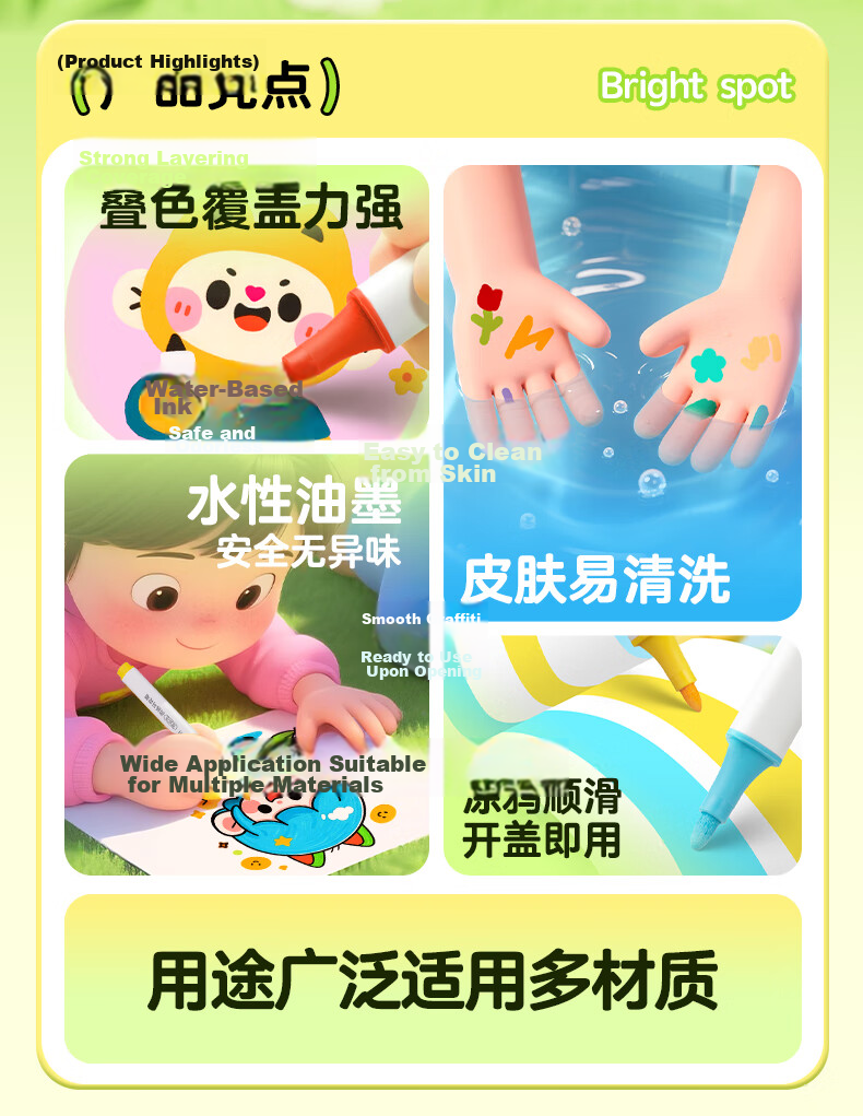 AIHAO Acrylic Markers Washable 48 Colors Student Paint Pen Set Children's Graduation Gift DPM1300 Watercolor Drawing Pens Art Education Gift 3