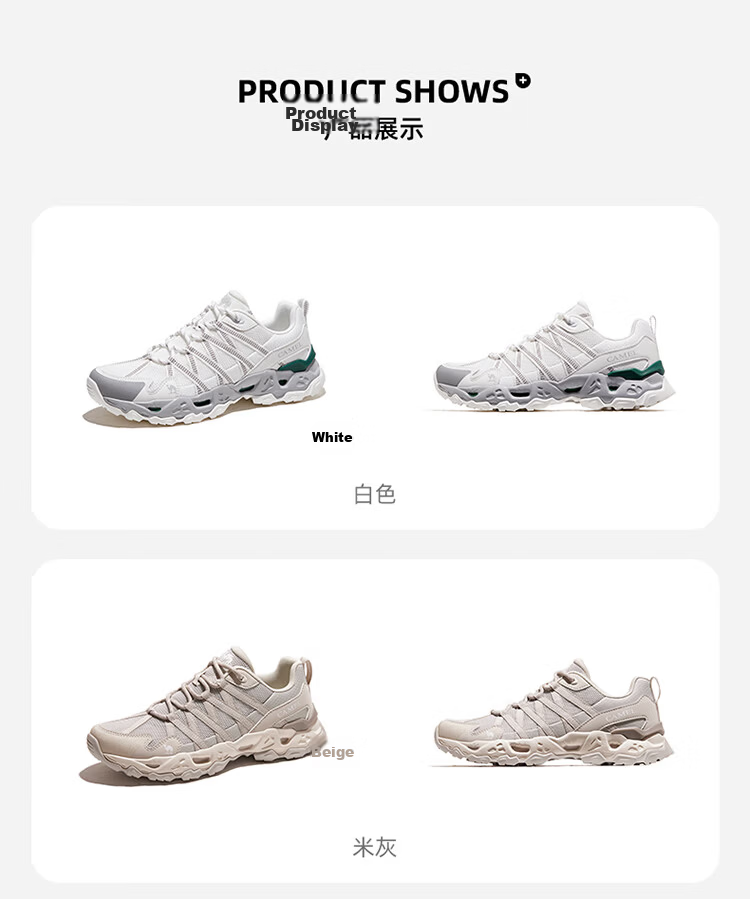 CAMEL [Wang Junkai's Choice - Qingyan] Hiking Shoes for Men And Women, Outdoor Breathable Sports Shoes, Non-Slip Wear-Resistant Trekking Footwear 12