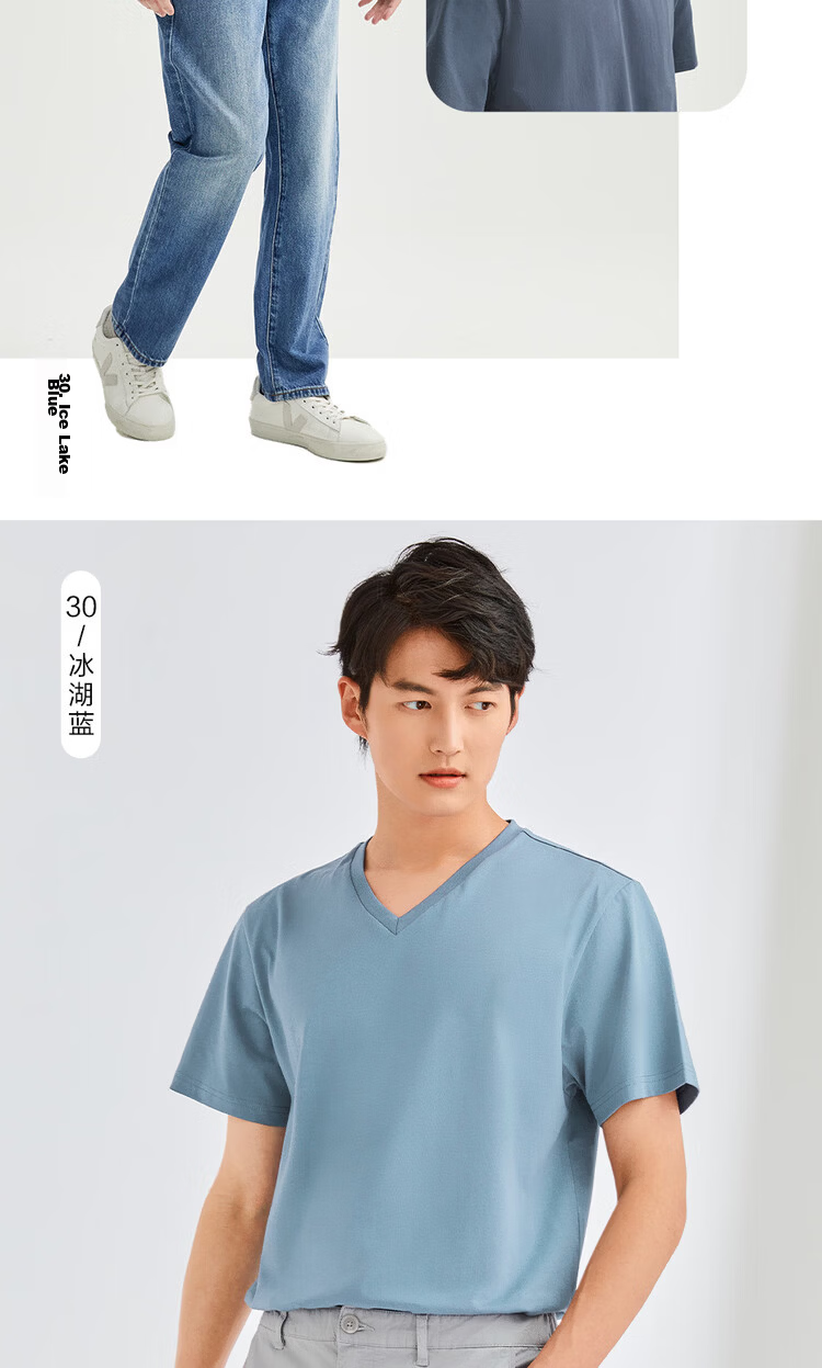 Giordano Men's Short Sleeve T-Shirt 2026 Summer New Skin-Friendly Pure Cotton Solid Color V-Neck Casual Top 01026416 12