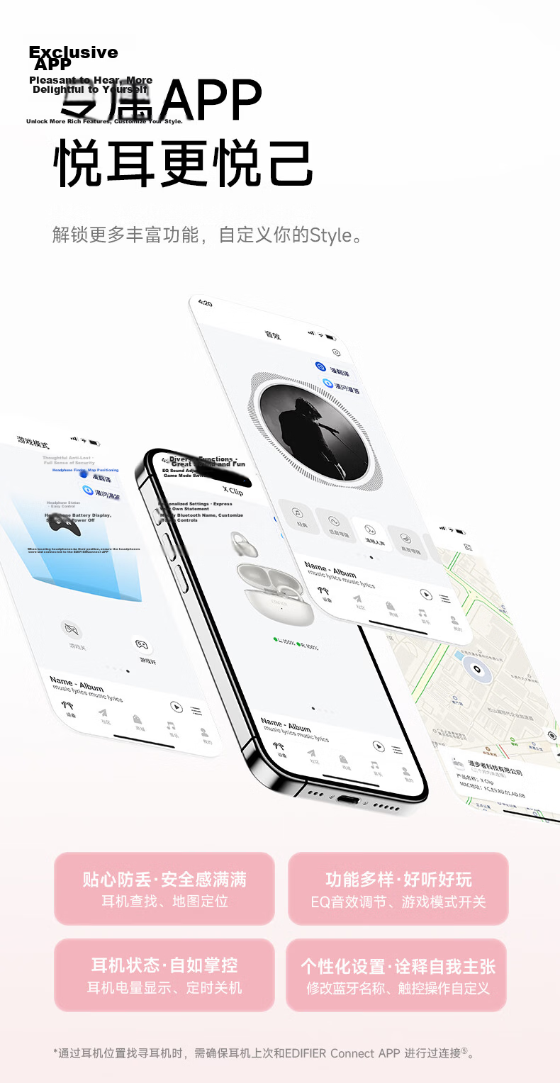 EDIFIER X Clip Clip-on Bluetooth Earphones Translator Open-fit Running Sports Earphones Bluetooth 6.0 Starry Night Black Graduation Gift 22