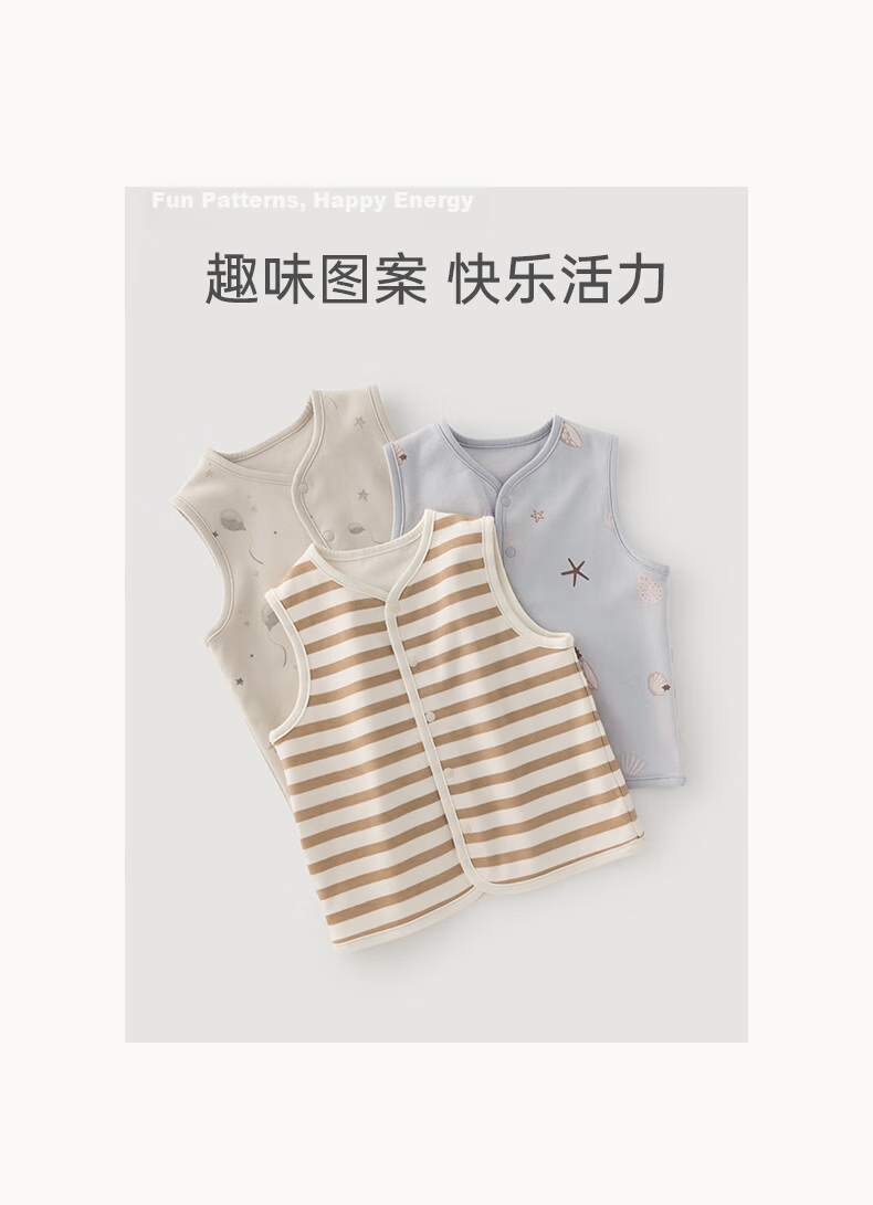 Guaiqixiong [Double-Sided Wear] Baby Pure Cotton Vest Cardigan Jacket, Autumn And Winter Outerwear for Boys And Girls, Baby Top Vest Sleeveless Jacket 2