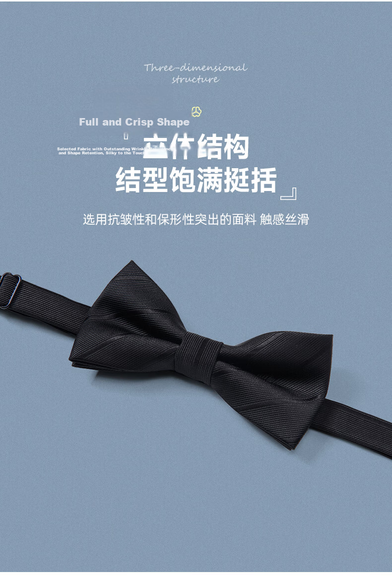 GLO-STORY Hand-Tied Necktie for Men, Father's Day Gift, 8CM Formal Fashion Accessory, Suit Business Necktie Gift Box Set 10