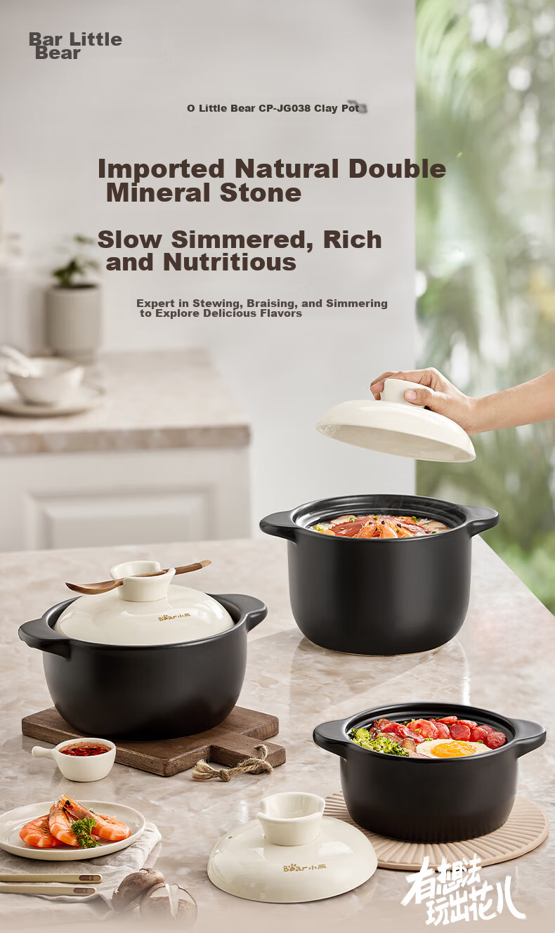 Bear White Dun Dun Claypot 1.8L High-Temperature Resistant Ceramic Soup Pot Casserole 1