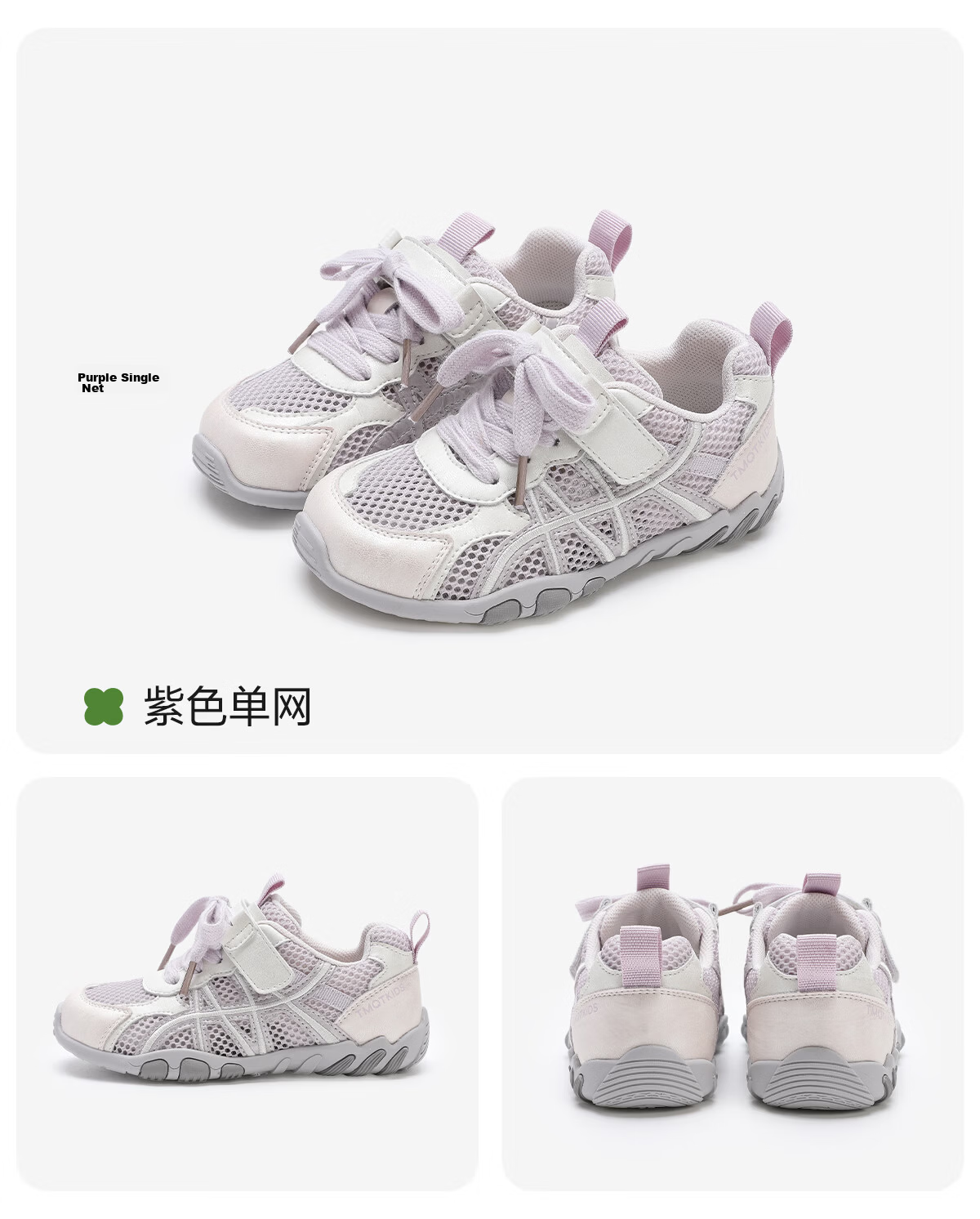 Tongmengqingtian Girls' Breathable Sneakers, New Spring Style Children's Training Shoes, Big Kids' Summer Mesh Shoes for Girls 39