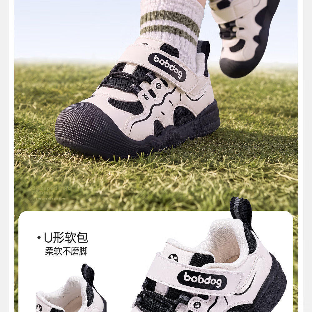 BOBDOG Toddler Baby Walking Sandals 26 Summer New Boys and Girls Baby Functional Sandals White/Pink 24 9