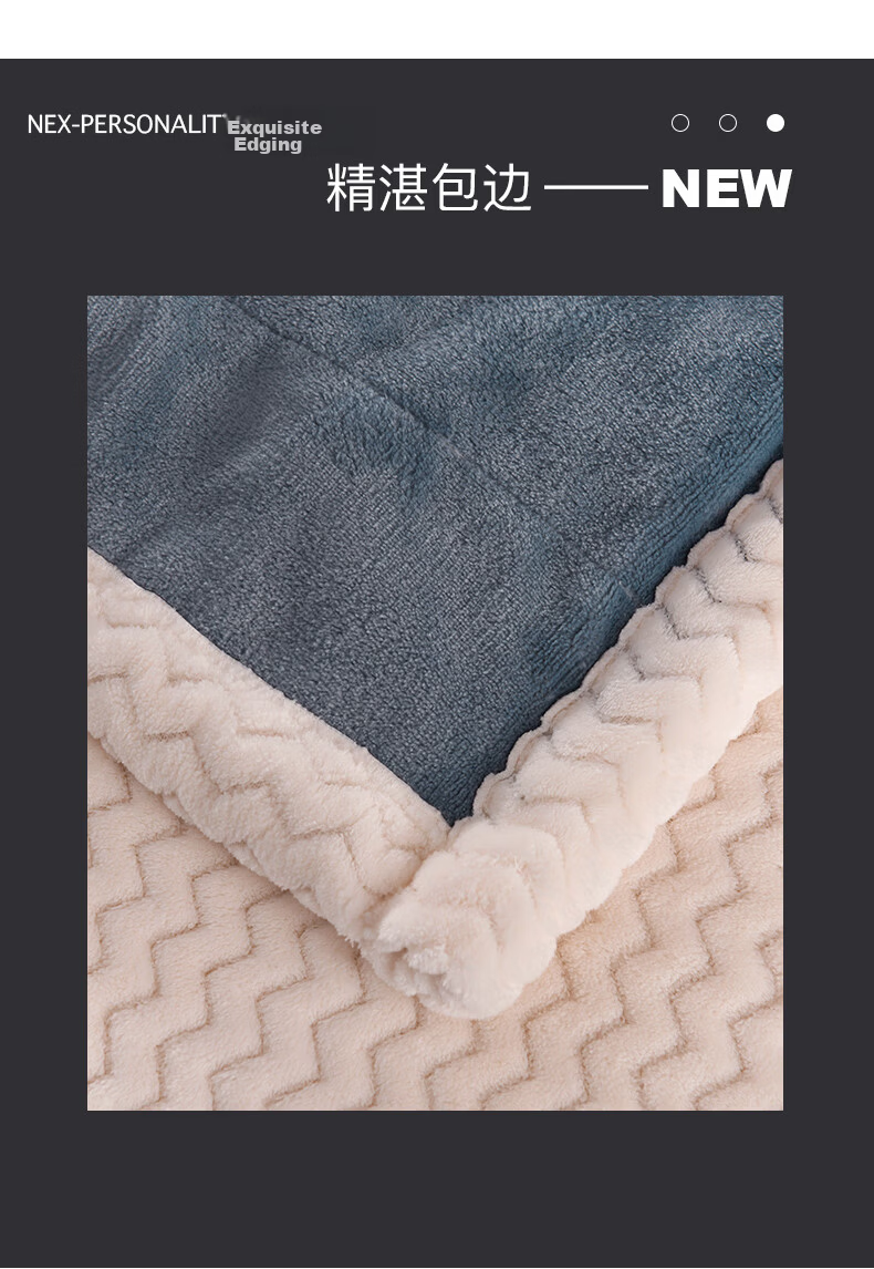 MUJI Double-Layer Thickened Blanket Winter Warm Flannel Milk Velvet Quilt Air Conditioning Sofa Throw 150x200cm 8