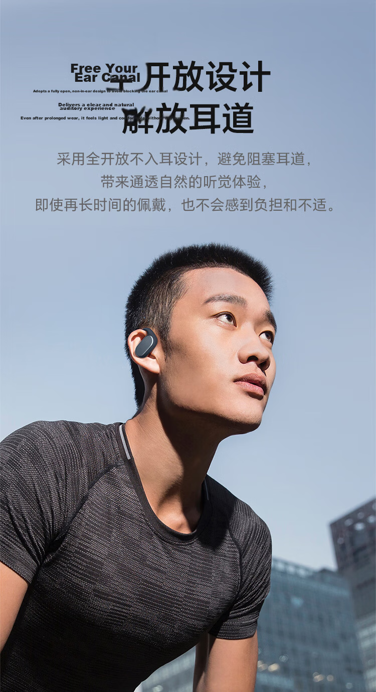 Honor Choice Open-Ear Headphones 2 [National Subsidy] Bluetooth Ear Hook Headphones Noise-Cancelling Call Compatible with Honor Huawei Apple Xiaomi Phones Dawn Blue 3