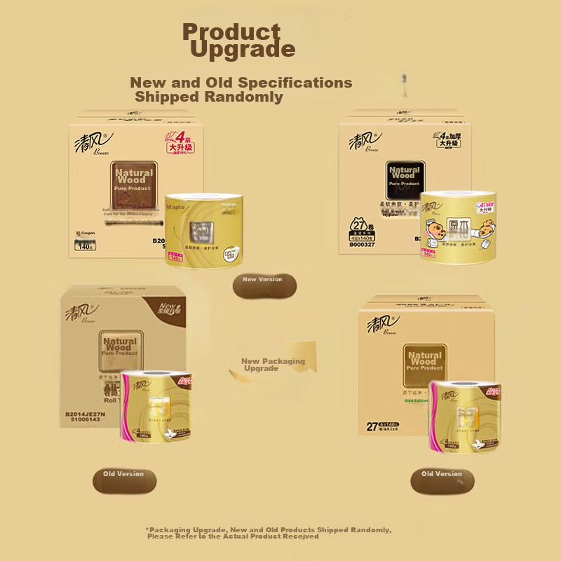 Qingfeng Core Roll Paper Gold Edition 4-Ply 140g*27 Rolls Supermarket Same Toilet Paper Tissue Full Box 1