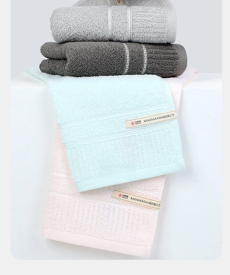 Grace 10A Grade Antibacterial Pure Cotton Towels Soft Absorbent Xinjiang Long-Staple Cotton Face Towels 2-Pack Pink + Blue Sports 14