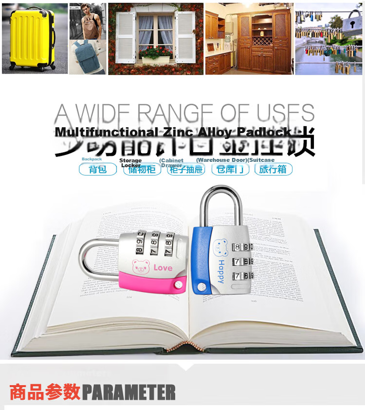 Aoben Password Lock Padlock Waterproof Dormitory Gym Locker Lock 35mm Black Student 7610C 2