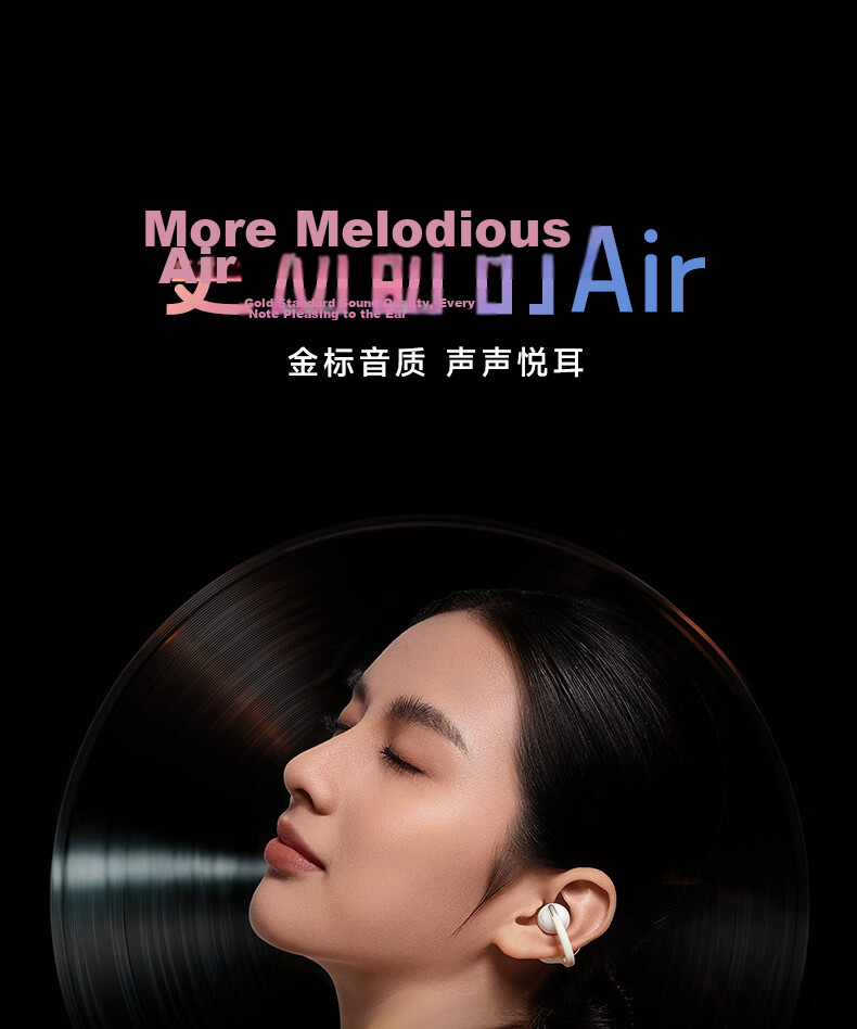 BASEUS MC2 Air AI Translation Bluetooth Earbuds Clip-On Open-Ear Sports Noise-Cancelling Headset for Huawei Apple Phones Cloud Mist Pink 32