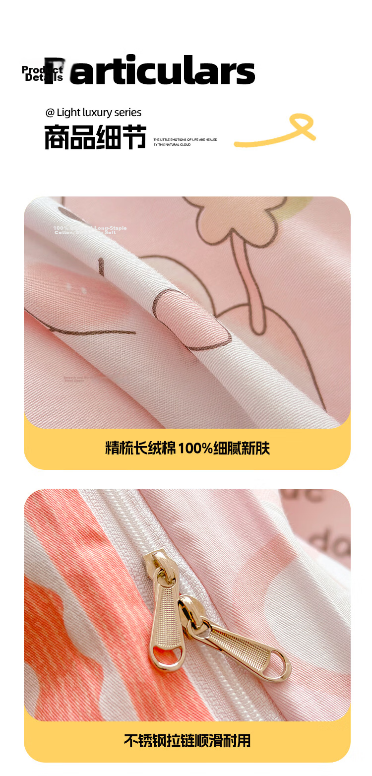 Yunjin Pure Cotton Duvet Cover Single Piece, Cotton Kindergarten Children Cartoon Quilt Cover Twill, 120*150cm Bear 13