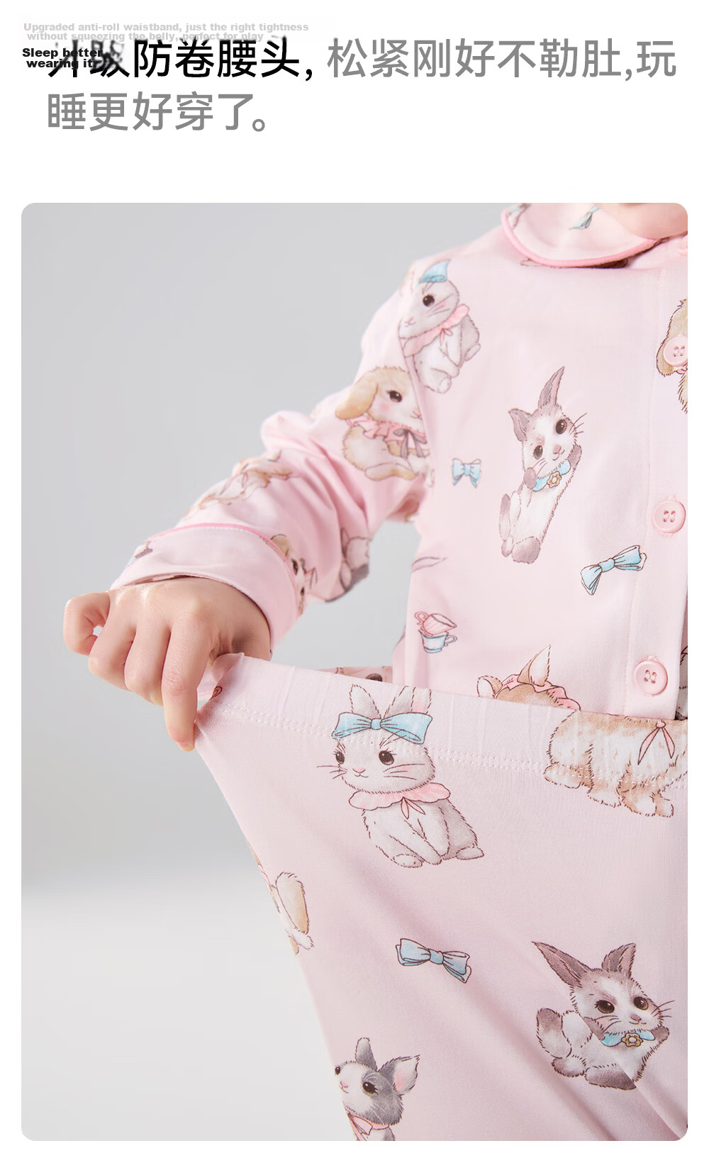 Betis Baby Clothes Boys and Girls Four Seasons Lightweight Breathable Homewear Set Baby Pajamas Long Sleeve Parent-Child Outfit 18