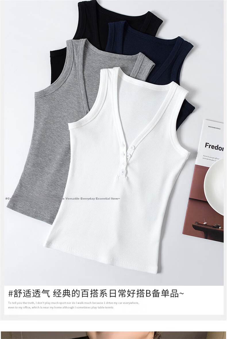 Langsha V-Neck Button Vest Women New 2026 Slim Fit Sleeveless Camisole Sexy Hot Girl Outerwear 4