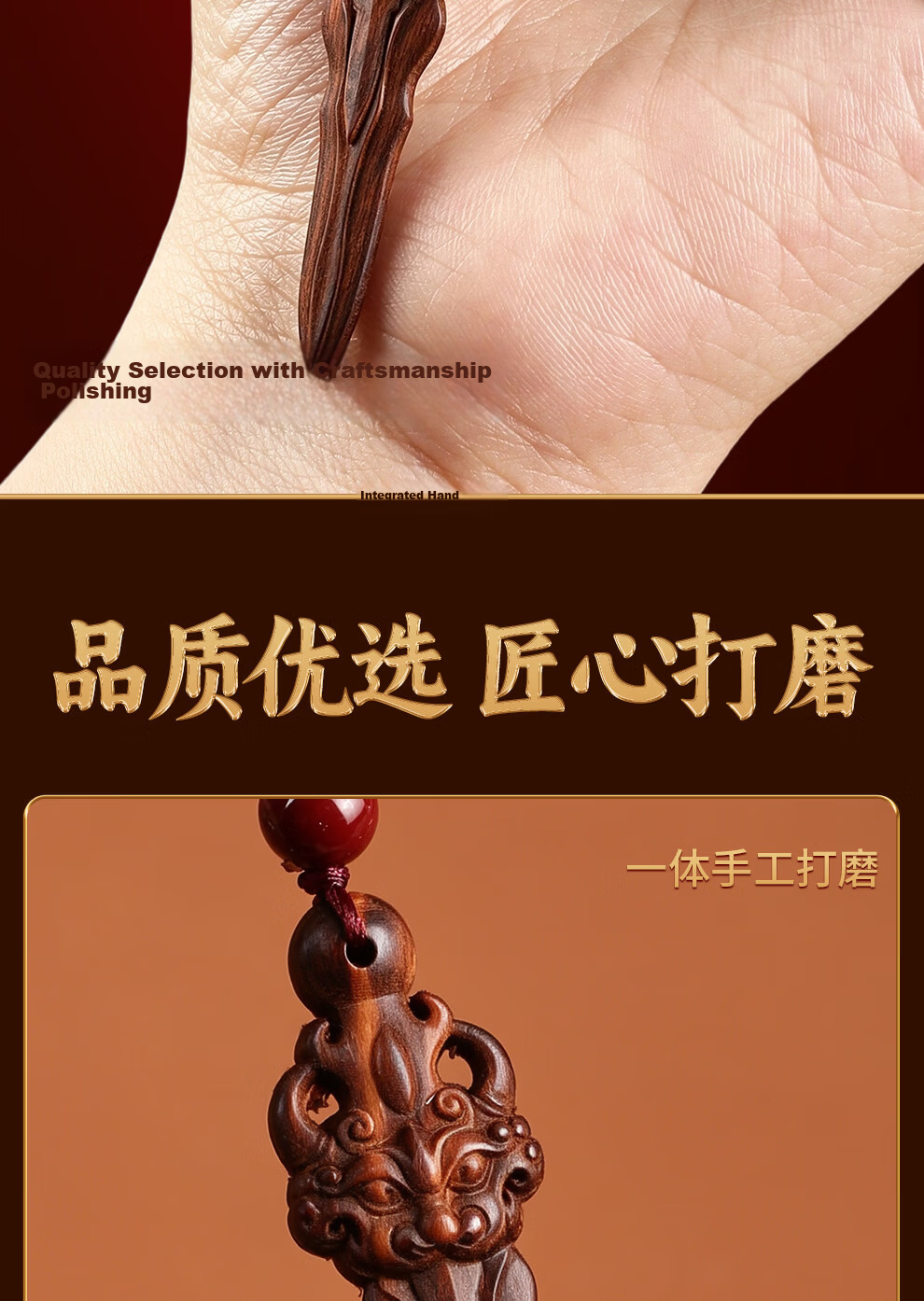 Shan Feng Shan Shui Thunderstrike Peach Wood Sword Baby Anti-Fright Authentic Peach Wood Ya Zi Amulet Baby Protection Charm Pendant 15