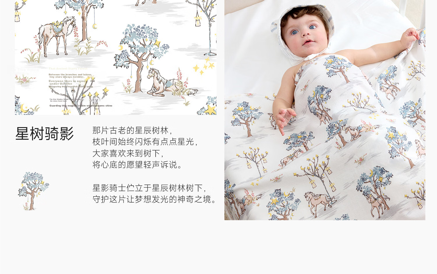 DOMIAMIA Newborn Baby Swaddle Blanket Lightweight Muslin Wrap for All Seasons 33