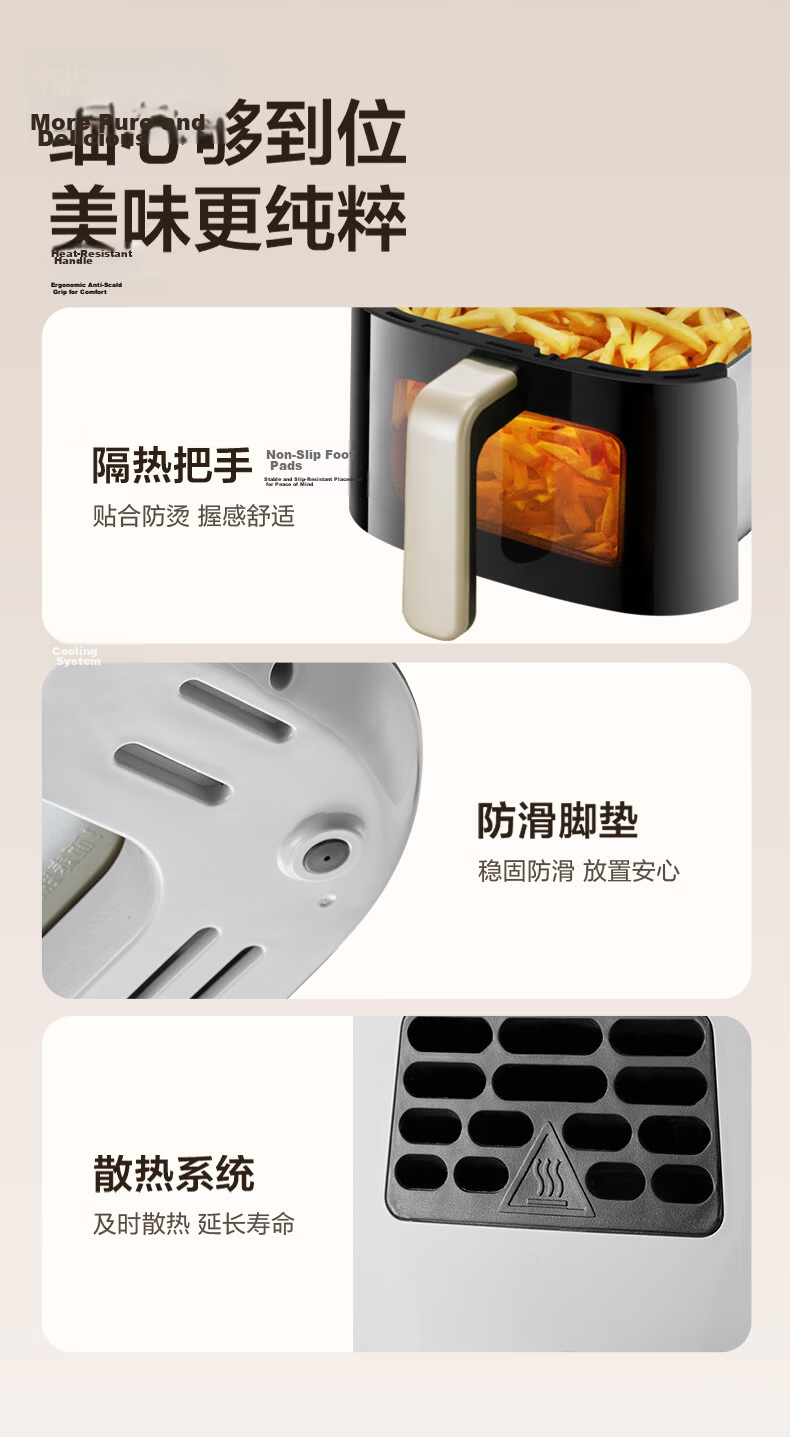 SUPOR Air Fryer 2026 New Model JD Self-operated Beautiful 0 Coating 304 Stainless Steel Steam Roast Fry Integrated Large Airflow 6L Multifunction Fully Automatic Air Fryer KJ60DG838 22
