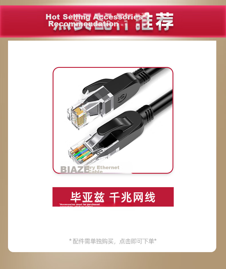 BIAZE USB 3.0 to Wired Gigabit Ethernet Adapter RJ45 Network Cable Converter Driver-Free Compatible with Laptop Xiaomi Box External Network Card 17