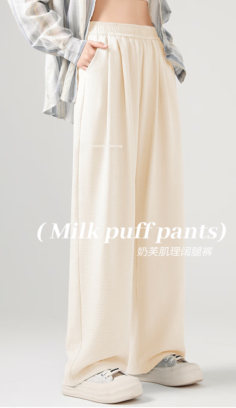 La Chapelle Textured Milk Puff Wide-Leg Pants for Women 2026 Summer New High-Waist Draped Slimming Lightweight Breathable Casual Pants 7