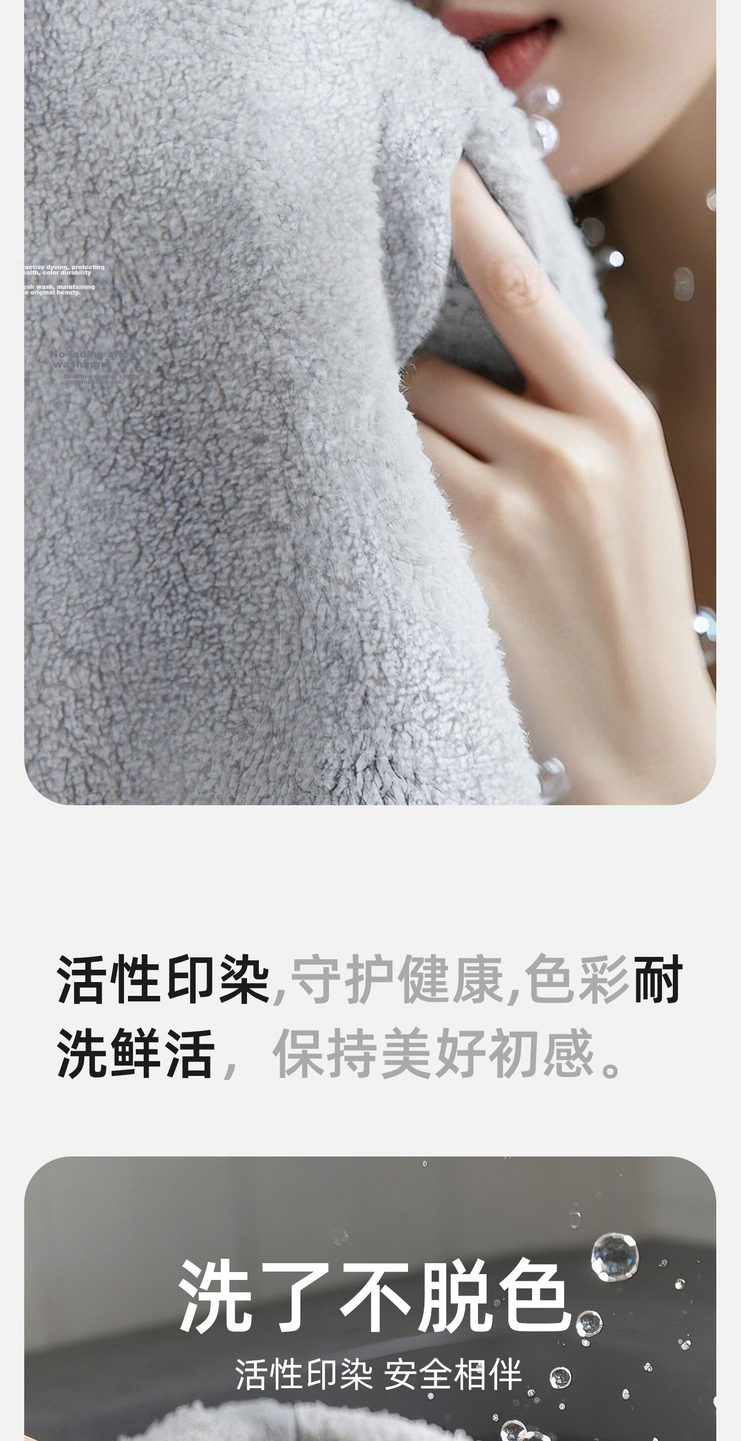 GGT Japan Antibacterial Towel Set 3-Piece Bath Towel, Hand Towel, and Face Towel for Men and Women, Home Use, Quick-Dry, Lint-Free, Light Coffee Color 10