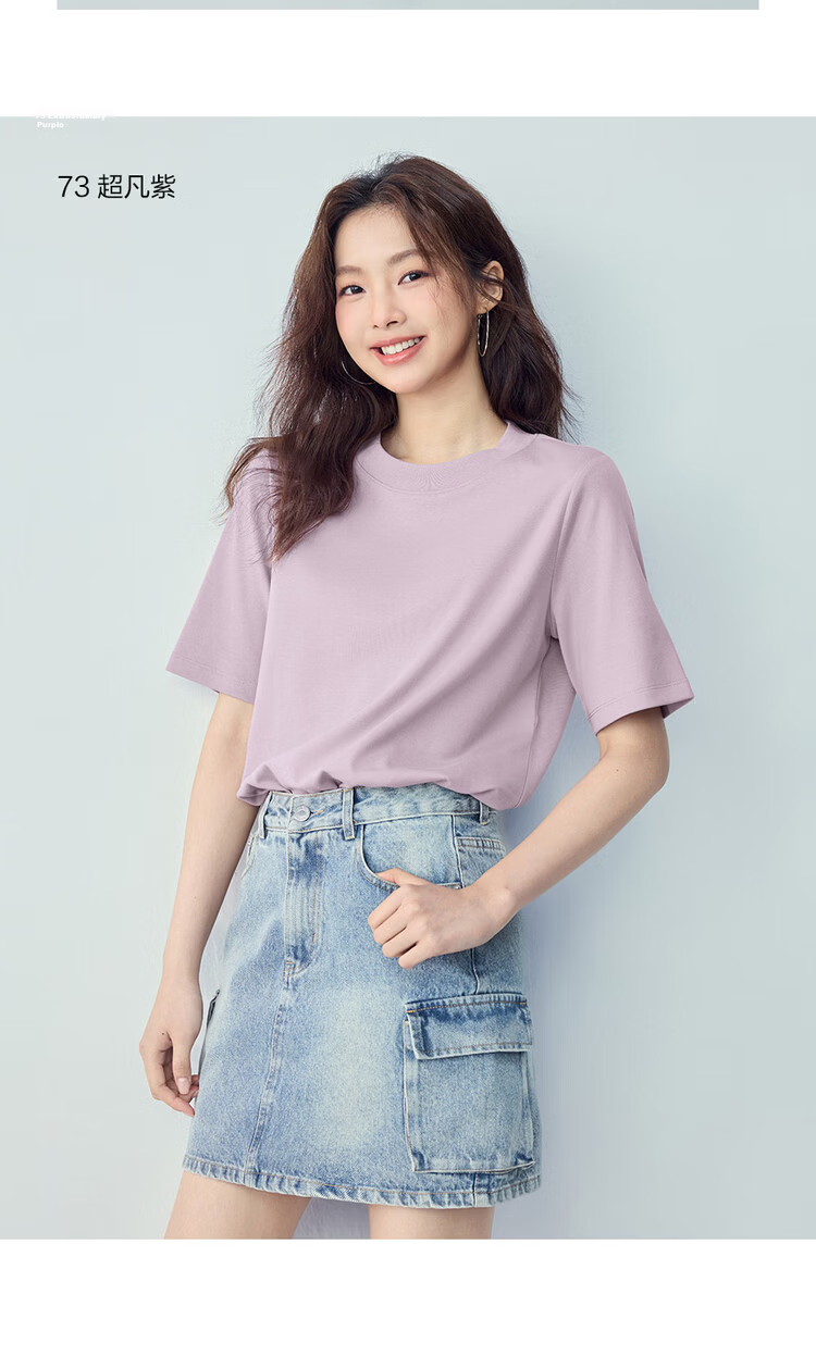Giordano Women's Short Sleeve T-Shirt 2026 Summer New Pure Cotton Solid Color Loose Fit Half High Neck Top 13326217 19