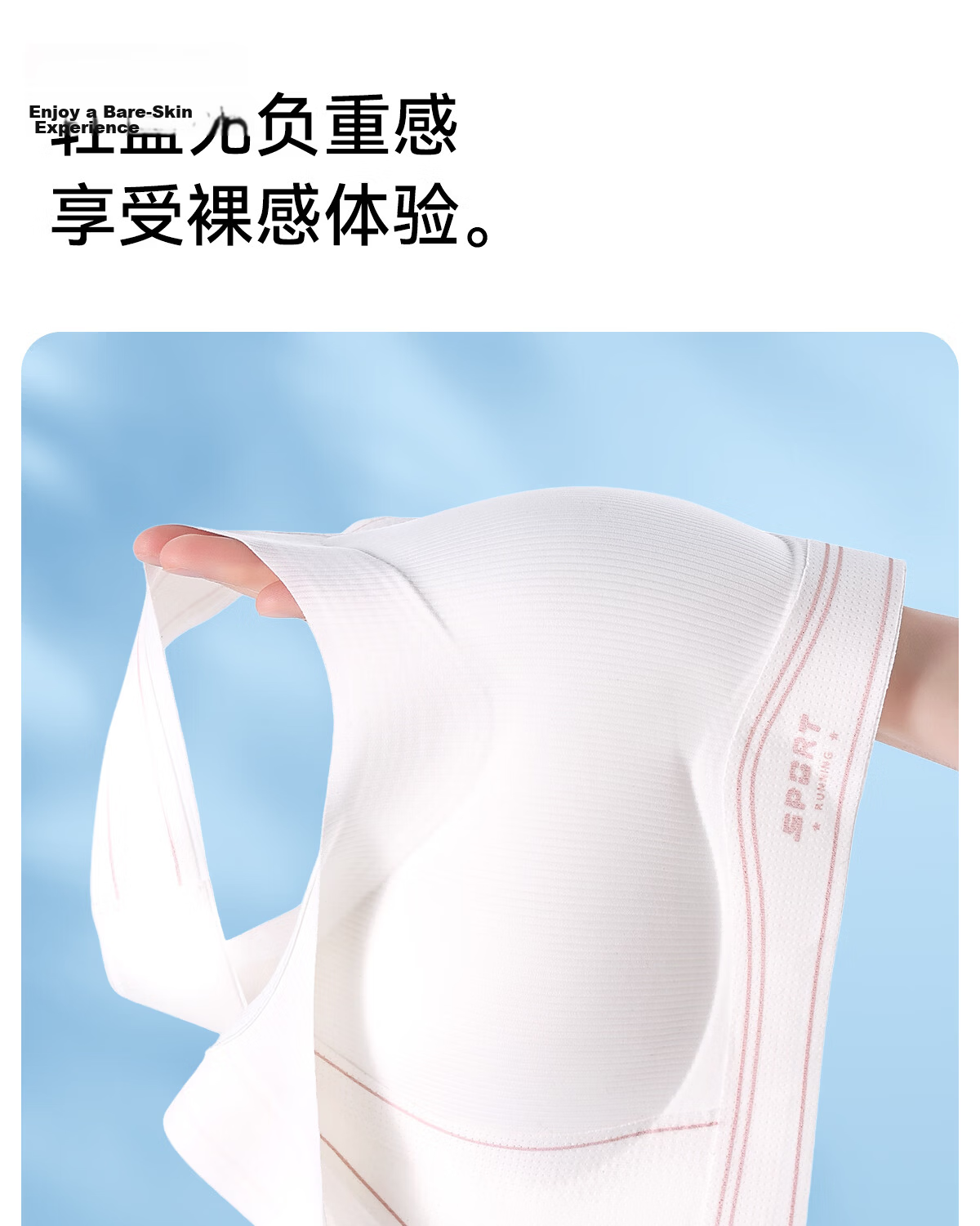 Tingmei Teenage Girls Development Period High School Student Sports Shockproof Bra Fixed Cup Seamless Vest Blue 2XL 15