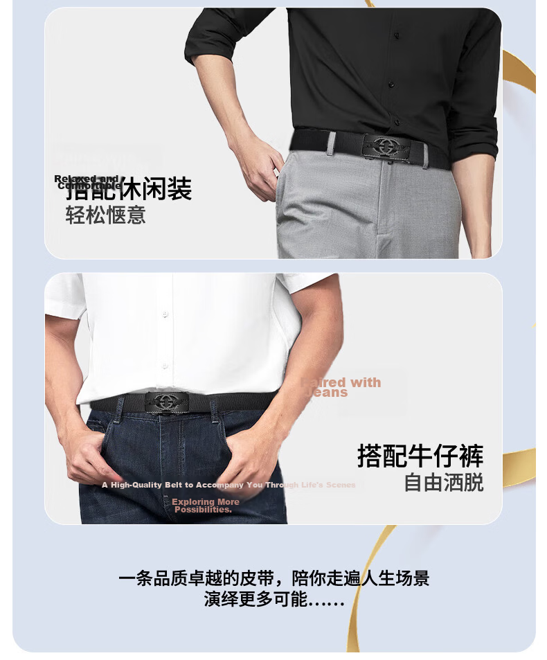 CARTELO Men's Genuine Leather Ratchet Belt Automatic Buckle Waistband Birthday Gift for Boyfriend Husband Dad Father 4