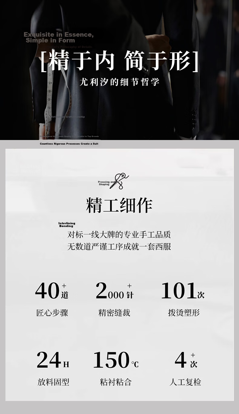 Yulixi Chiffon Long Sleeve Shirt Women White Professional Formal Elegant Casual Blouse Interview Commuting Shirt 6