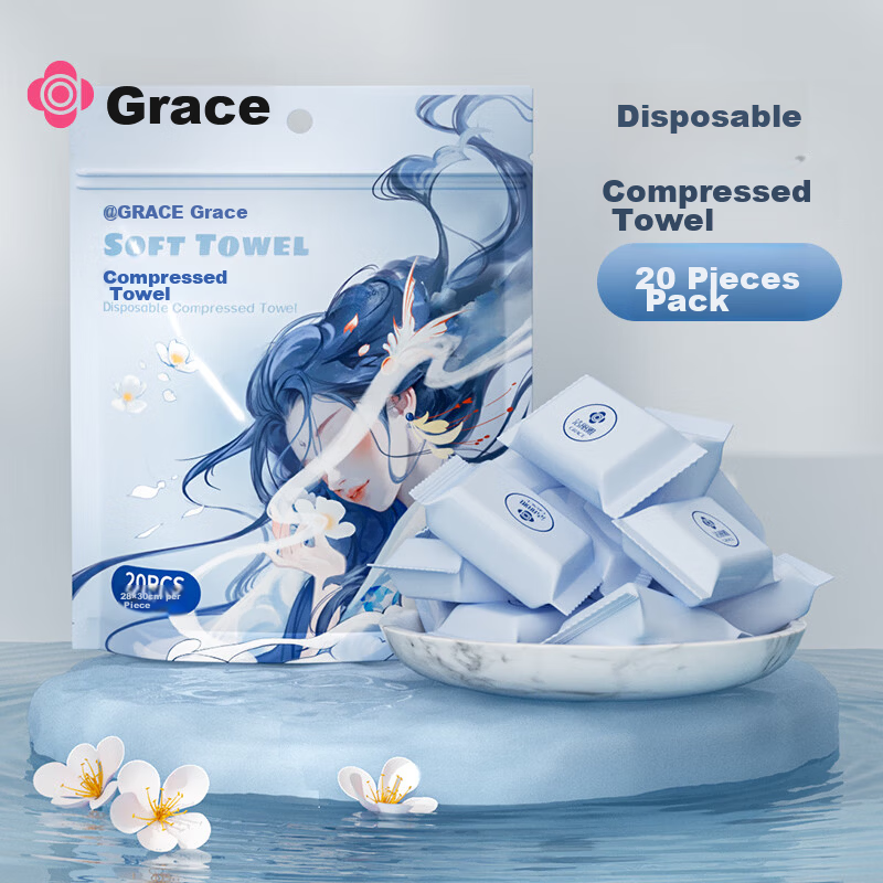 Grace Compressed Towel 20pcs 28x30cm Disposable Candy Facial Towels Travel Thickened Large Face Wash Towels
