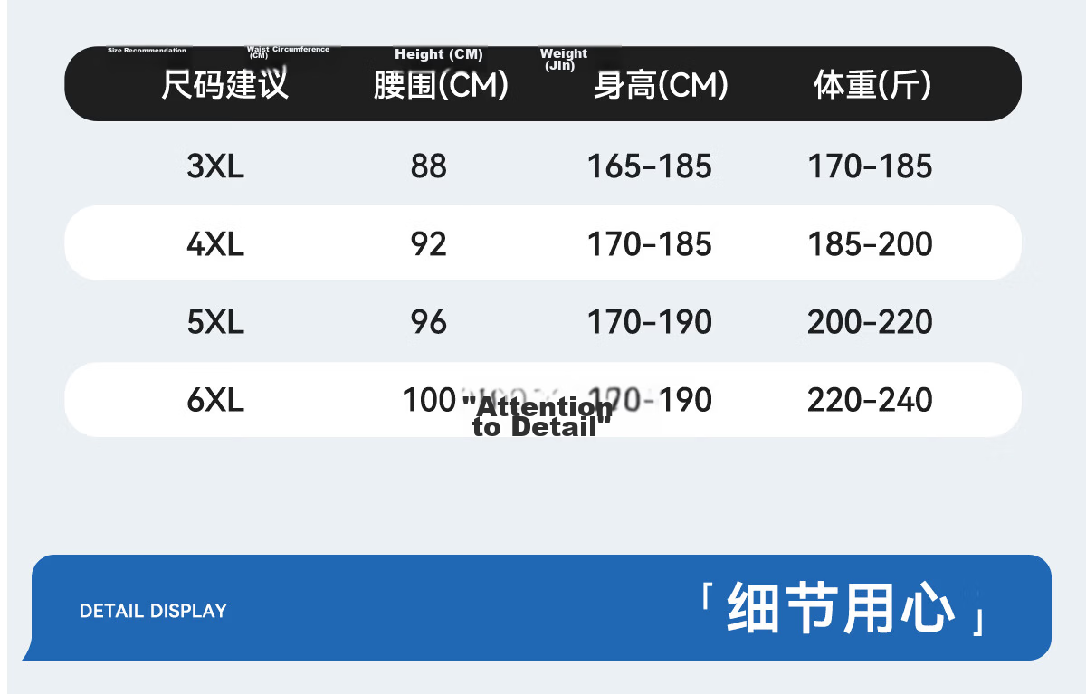 LI-NING Plus Size Men's Swim Trunks, Large Size 200-300 Jin, Adult Square Leg Swimsuit, Big and Tall Men's Swimming Gear 12