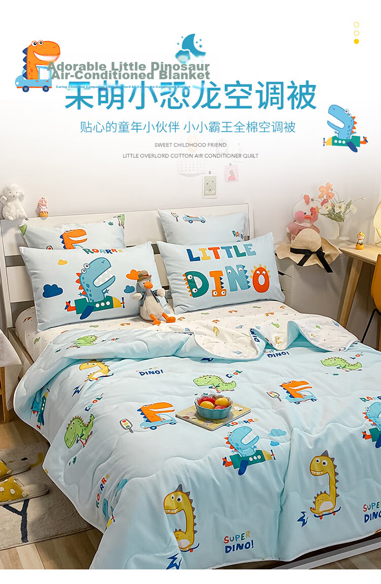 Dohia Pure Cotton Summer Quilt, 100% Cotton Air Conditioning Quilt, Summer Comforter, Thin Summer Quilt for 1.5-Meter Bed, 203*229cm 1