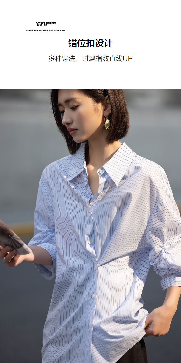 Demana Fresh Cloud Cotton Summer Urban Commuter Striped Short Sleeve Asymmetric Button Slim Fit Shirt for Women Premium Feel 7