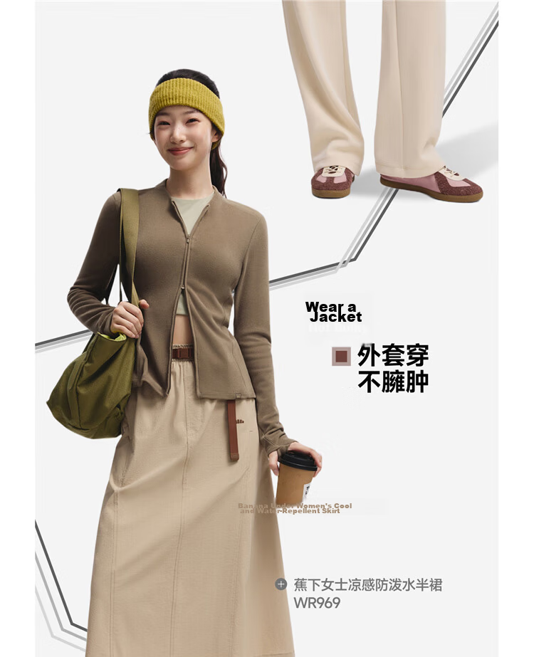 Beneunder Fleece Double Zipper Jacket Women Slim Fit Stretch Long Sleeve Skin-friendly Base Layer PM007 16