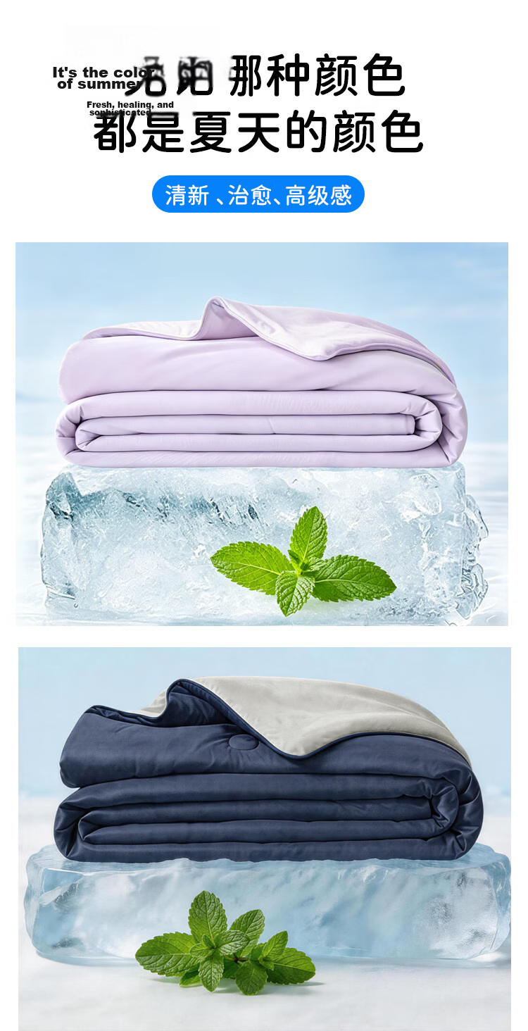 Ran Brand Quilt Core A-Class 30% Protein Fiber Quilt Full Cotton Winter Thickened Warm Cashmere Quilt 8 Jin 200*230cm 11